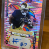 Audric Estime 1/1 Wild Card 5 Card Draw – Stacked Deck Autograph